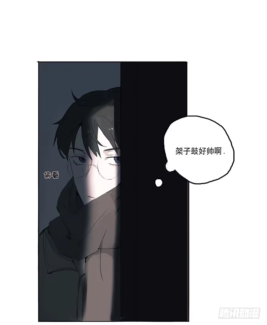 《终于和黑粉同居了》这可是你主动的哦 第2页