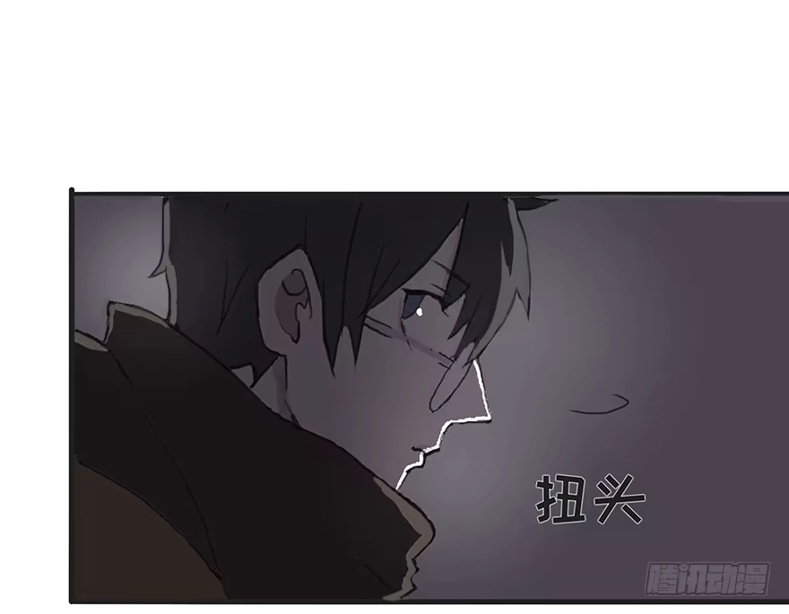 《终于和黑粉同居了》这可是你主动的哦 第4页