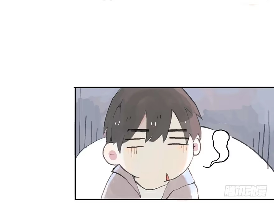 《终于和黑粉同居了》道个歉怎么这么难呀 第24页