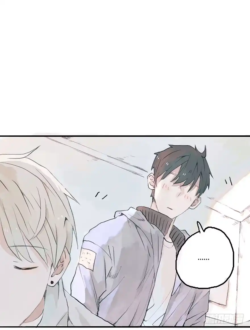《终于和黑粉同居了》钢铁直男的蜕变 第5页