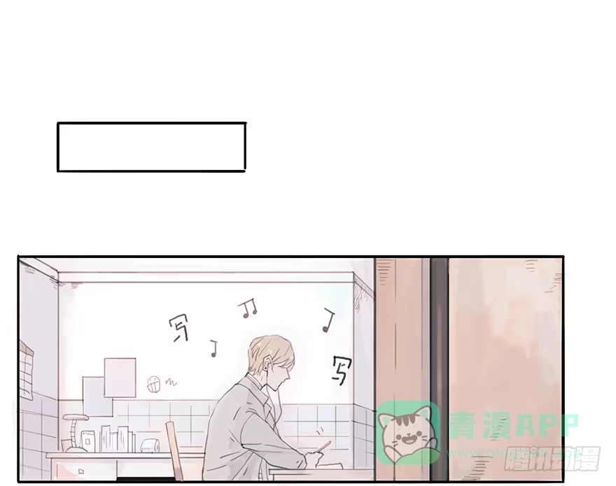 《终于和黑粉同居了》钢铁直男的蜕变 第1页