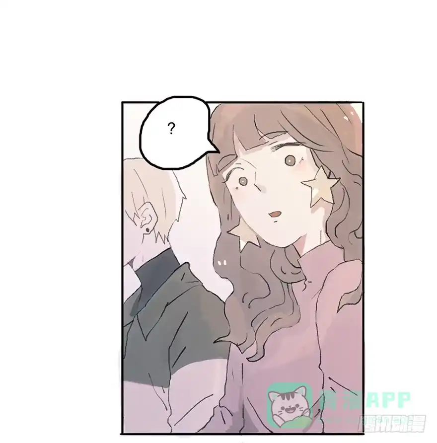 《终于和黑粉同居了》钢铁直男的蜕变 第46页