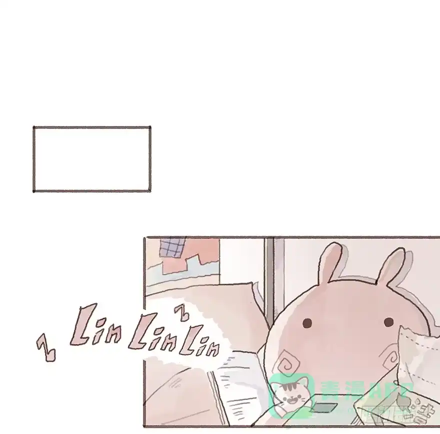 《终于和黑粉同居了》给我一瓶后悔药 第1页