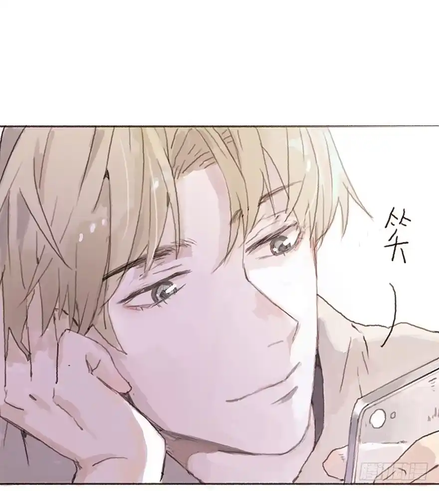 《终于和黑粉同居了》男神的再次觉悟 第2页