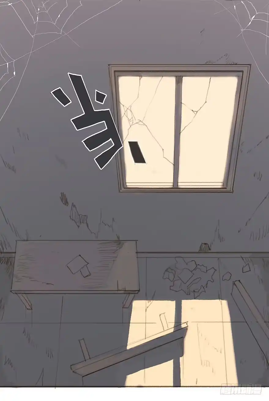 《终于和黑粉同居了》韩君然真是gay？ 第22页