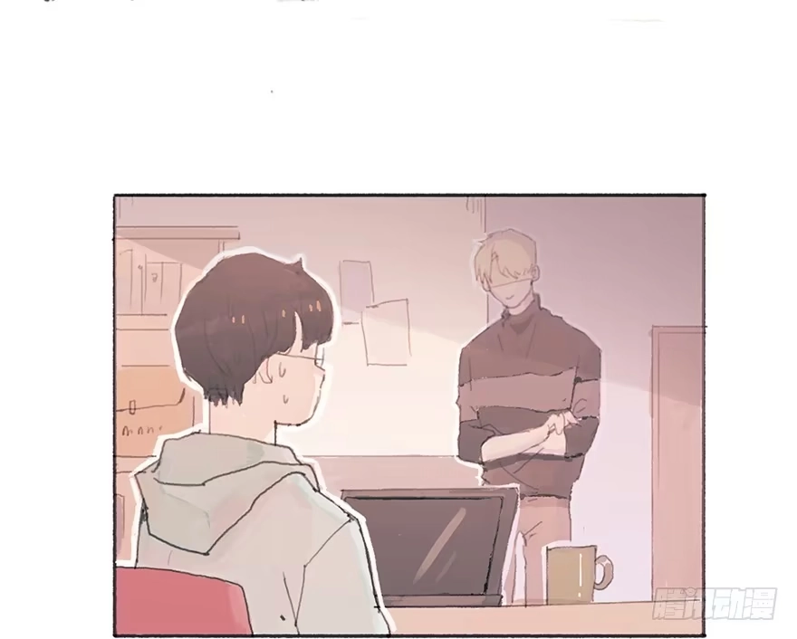《终于和黑粉同居了》同居的第一夜 第10页