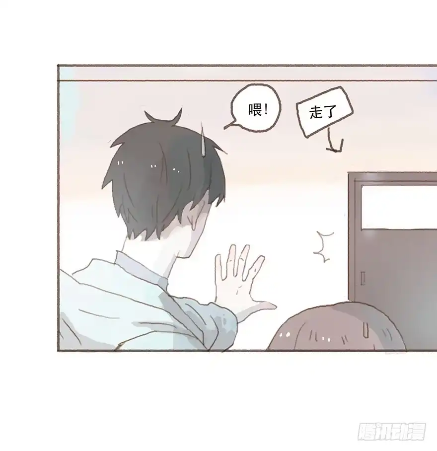 《终于和黑粉同居了》燃乐队的成立 第33页