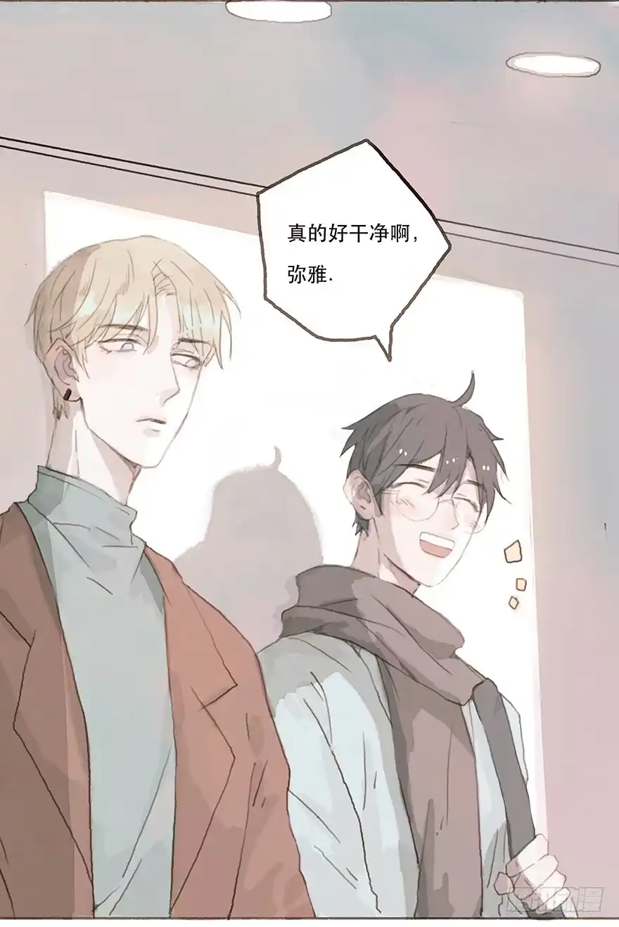 《终于和黑粉同居了》燃乐队的成立 第3页