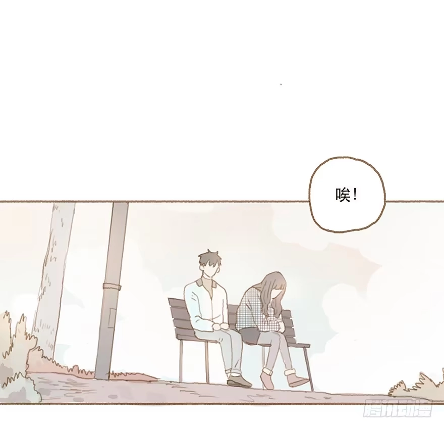 《终于和黑粉同居了》下一个目标江澄 第27页