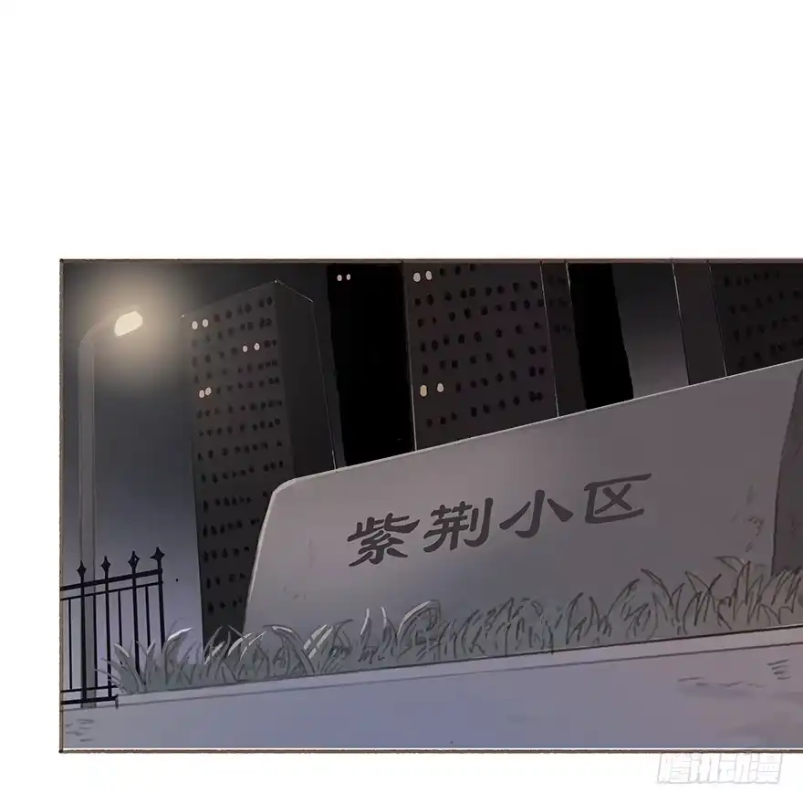 《终于和黑粉同居了》下一个目标江澄 第34页
