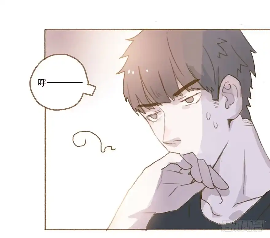《终于和黑粉同居了》暗潮汹涌的第一次 第18页