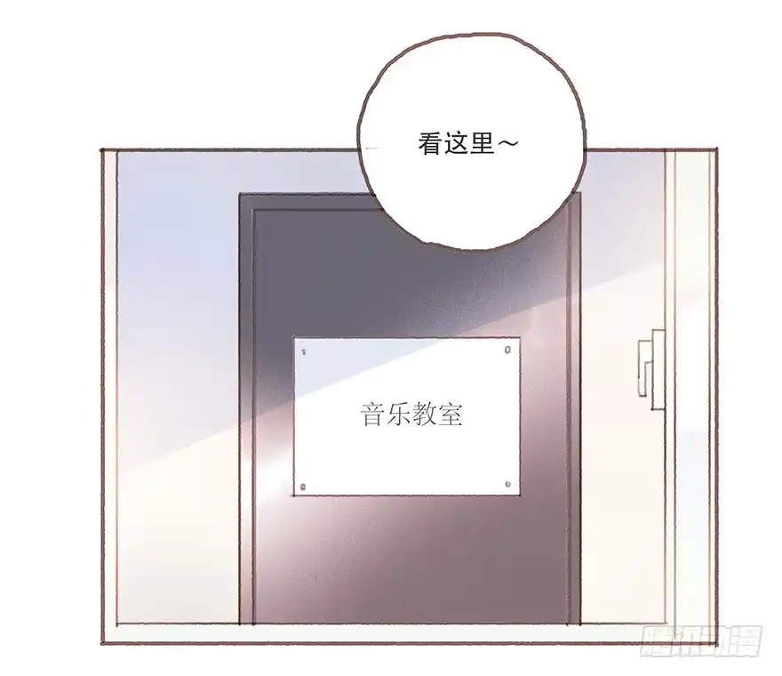 《终于和黑粉同居了》跳就跳，谁怕谁！ 第2页