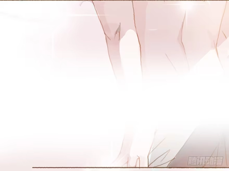 《终于和黑粉同居了》跳就跳，谁怕谁！ 第52页