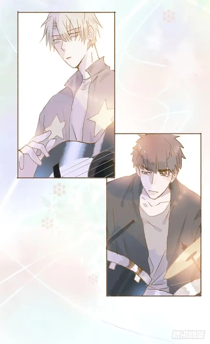《终于和黑粉同居了》跳就跳，谁怕谁！ 第9页