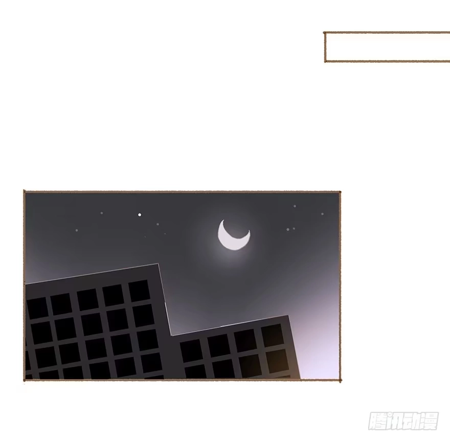 《终于和黑粉同居了》你摸我干什么 第28页