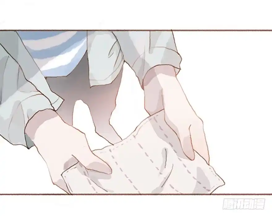 《终于和黑粉同居了》你就这么讨厌我？ 第34页