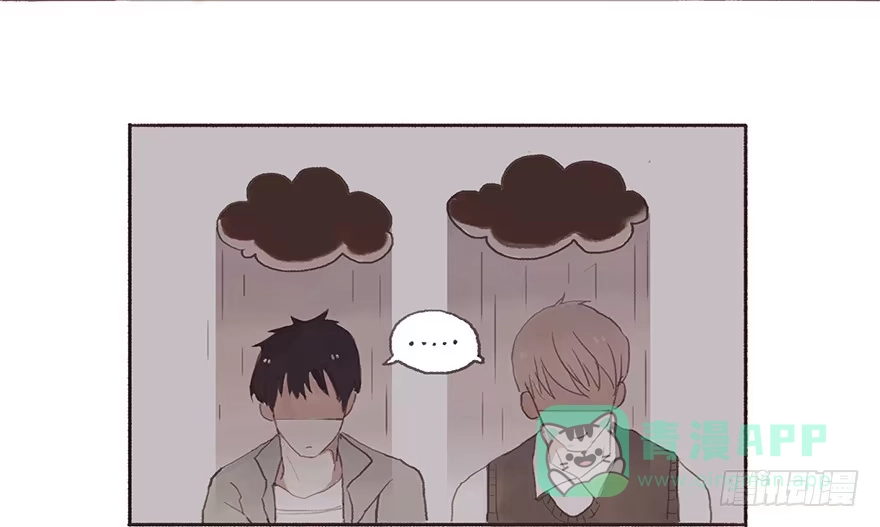 《终于和黑粉同居了》我对你有兴趣 第36页