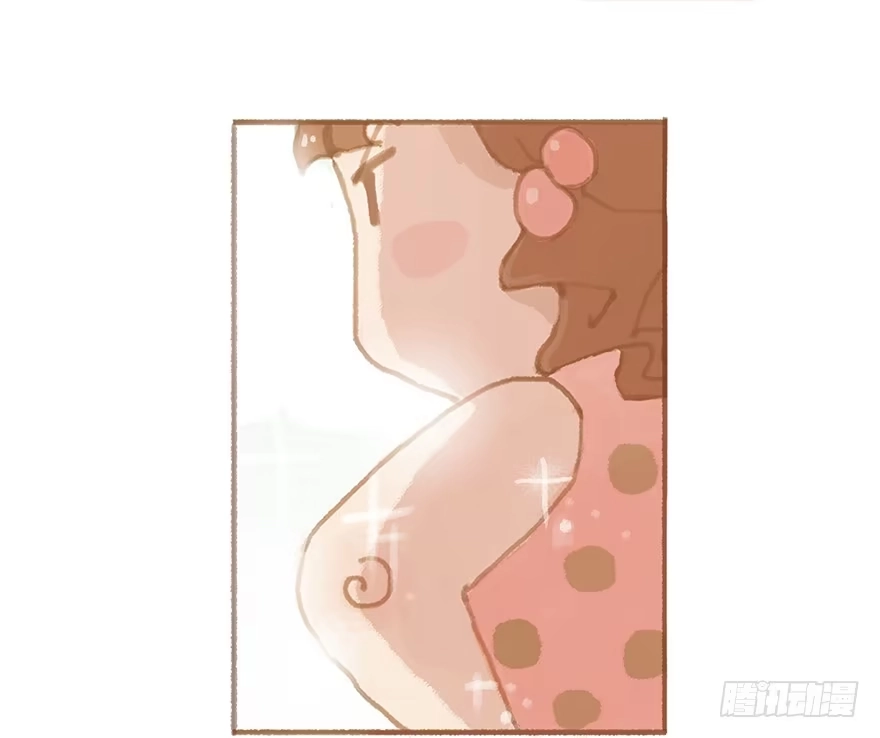 《终于和黑粉同居了》我对你有兴趣 第13页