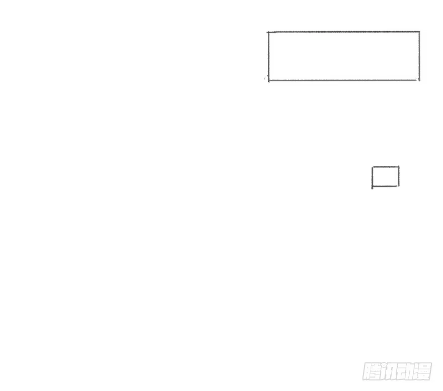 《终于和黑粉同居了》我对你有兴趣 第53页