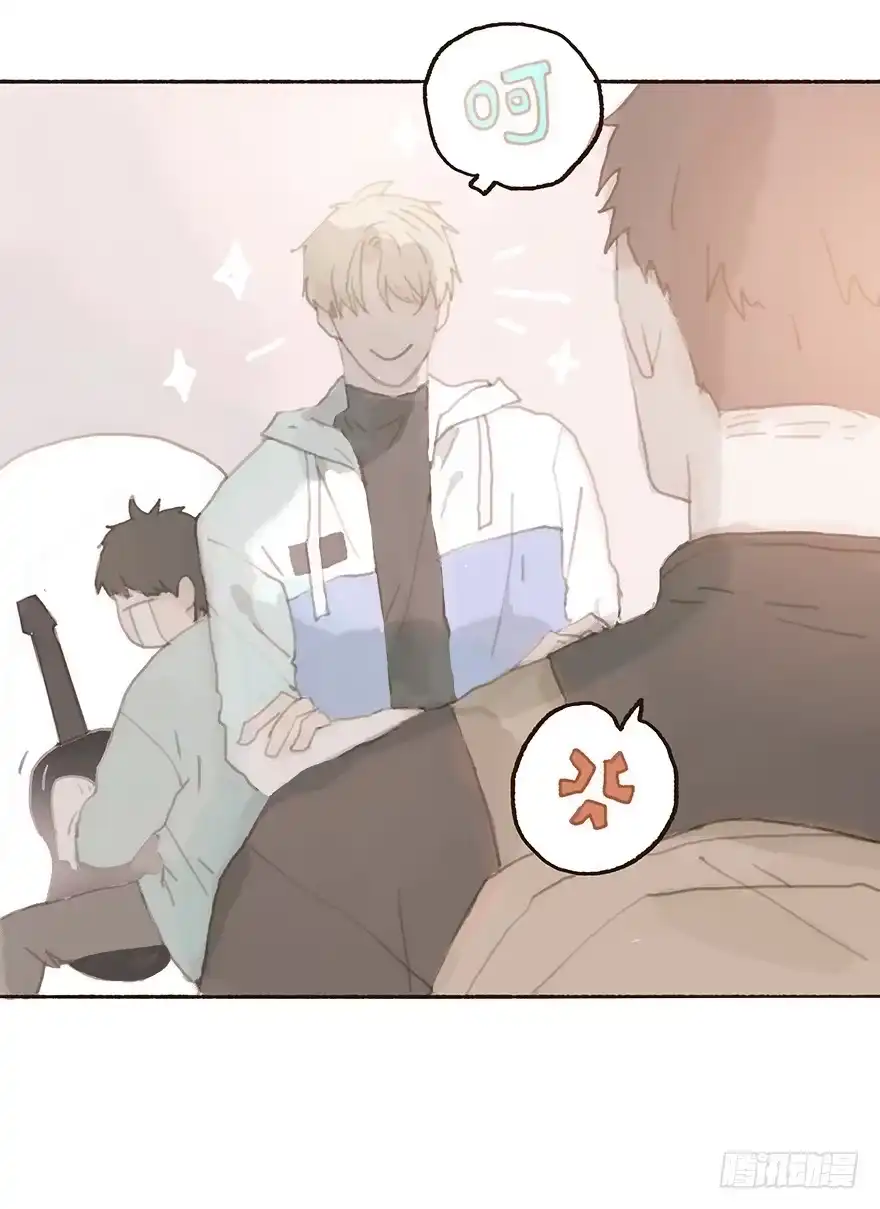 《终于和黑粉同居了》住手，韩君然！ 第35页