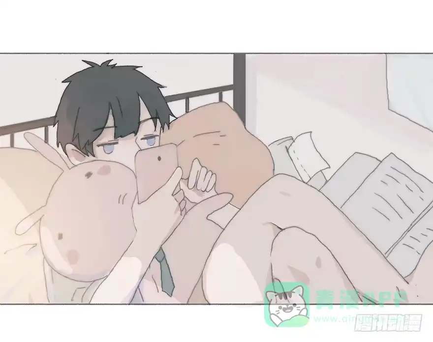 《终于和黑粉同居了》变态与小可爱的对抗 第11页