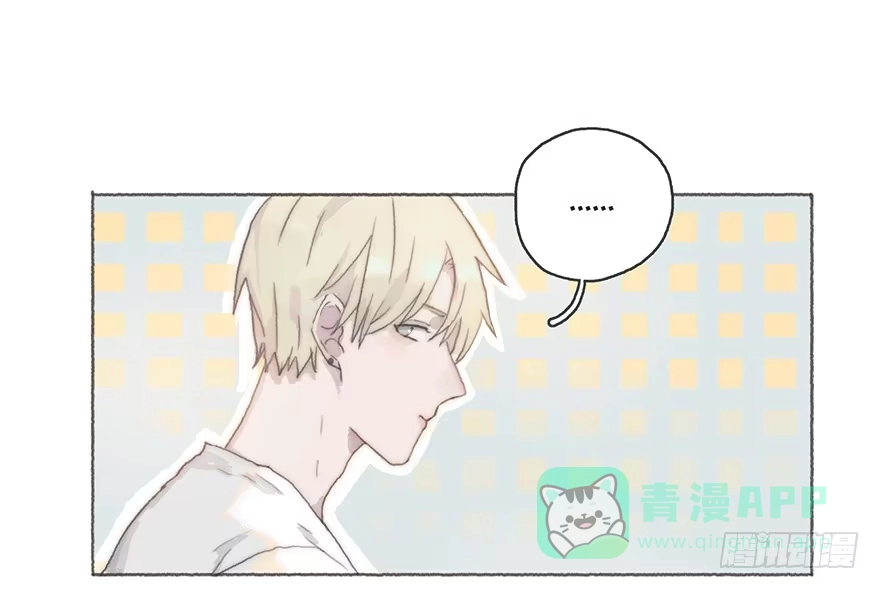 《终于和黑粉同居了》韩君然,你完了！ 第1页