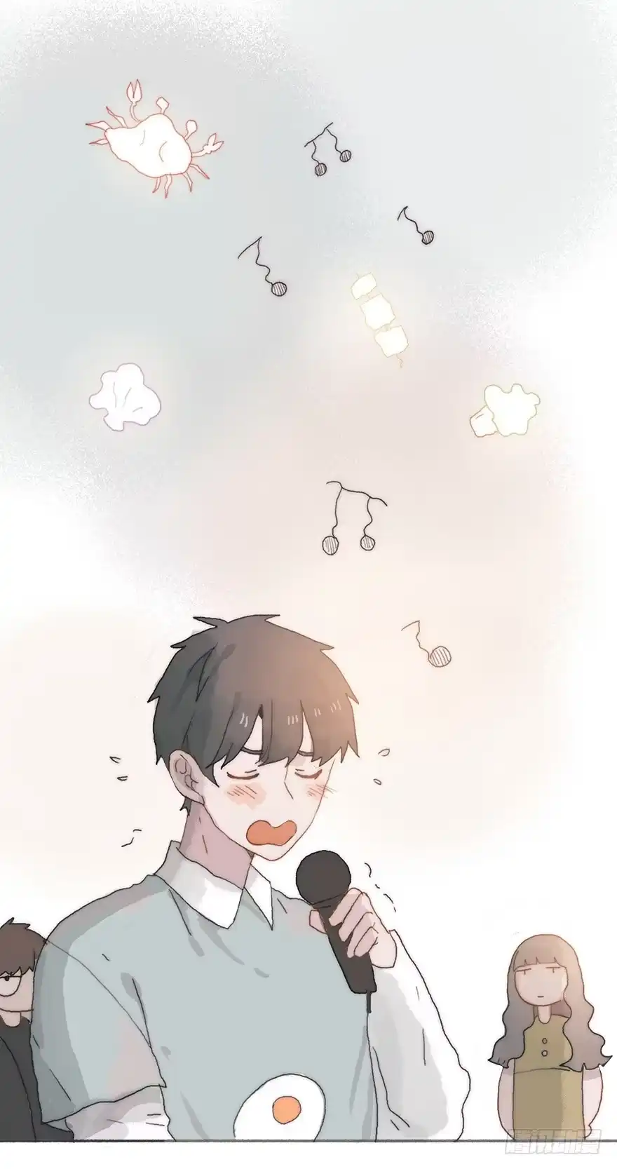 《终于和黑粉同居了》韩君然,你完了！ 第33页
