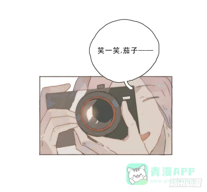 《终于和黑粉同居了》燃乐队的颜值巅峰 第31页