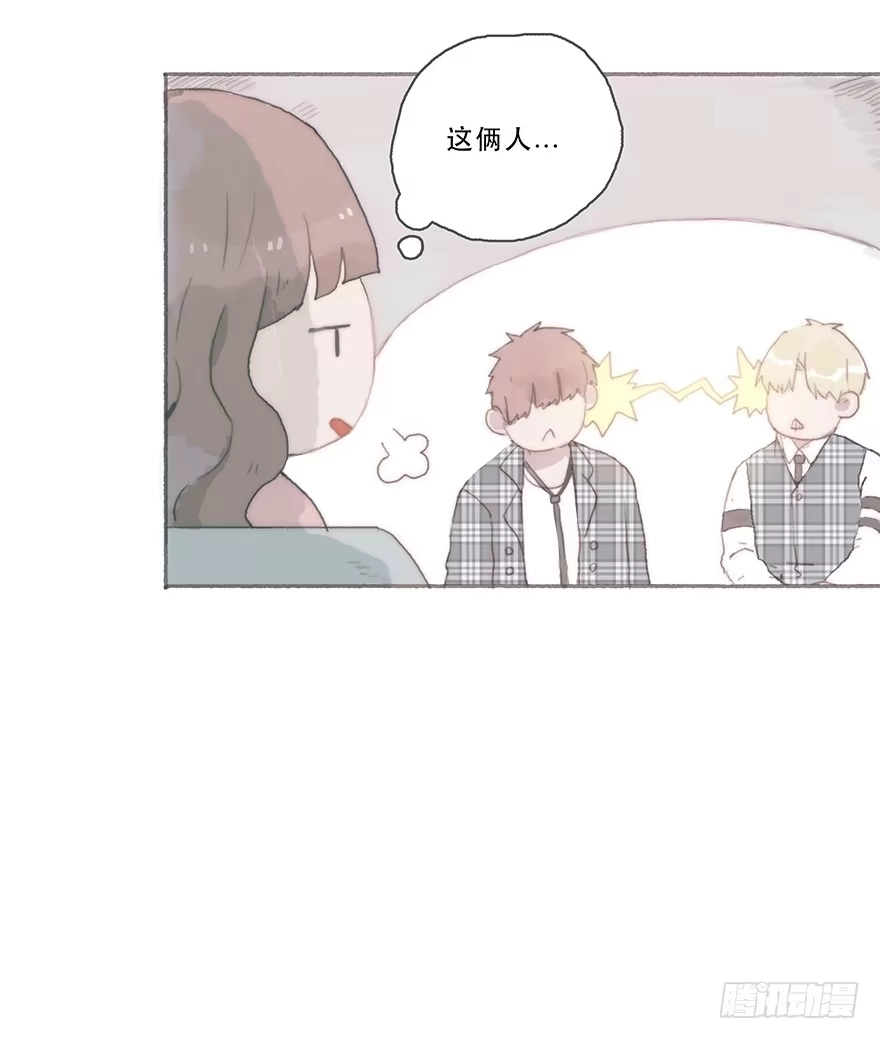 《终于和黑粉同居了》燃乐队的颜值巅峰 第23页