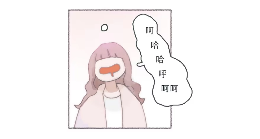 《终于和黑粉同居了》你的情敌出现了 第33页