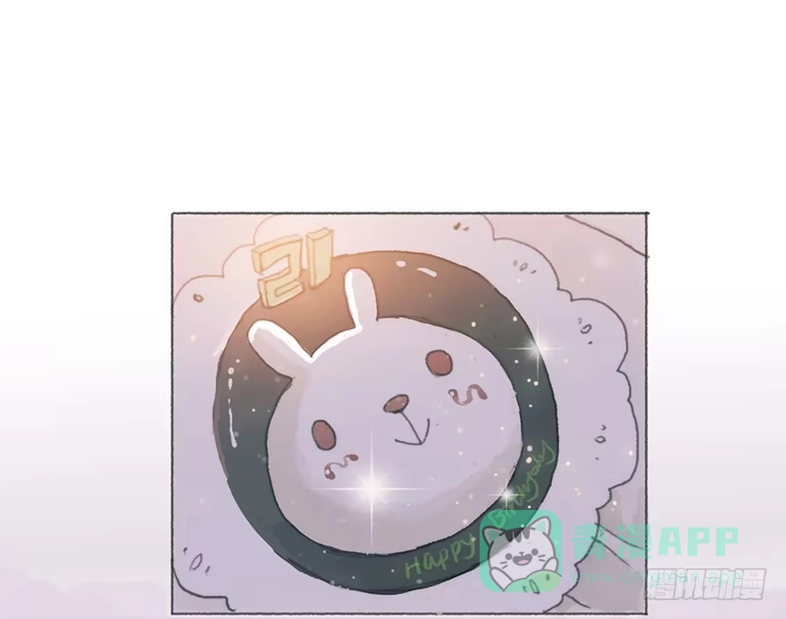 《终于和黑粉同居了》你喜欢什么类型 第1页