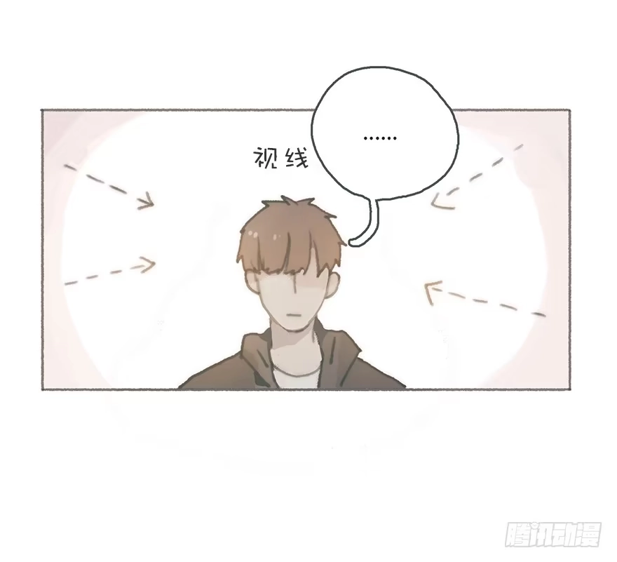 《终于和黑粉同居了》你喜欢什么类型 第24页