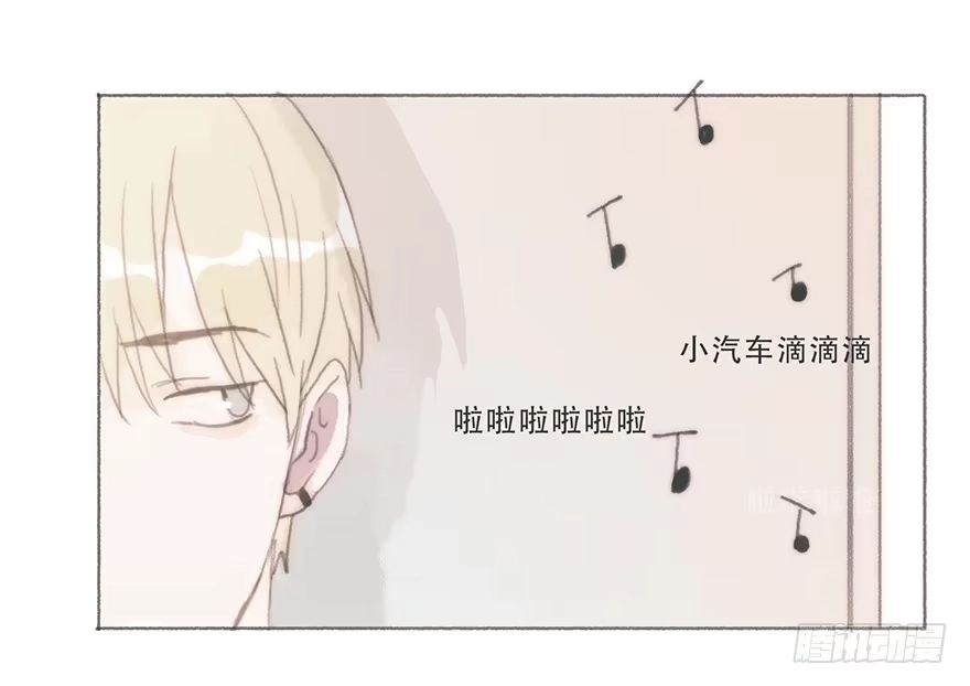 《终于和黑粉同居了》我可能疯了吧 第7页