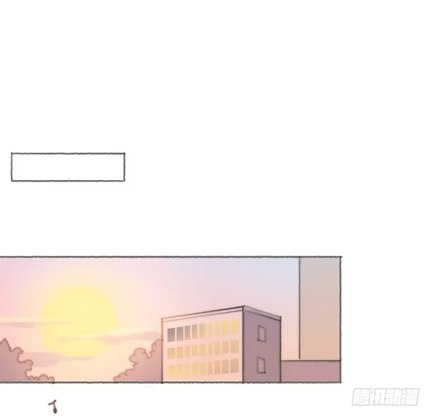 《终于和黑粉同居了》韩君然的嫉妒心 第29页