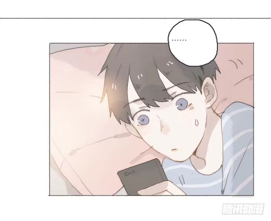 《终于和黑粉同居了》男神真的好可怕！ 第27页