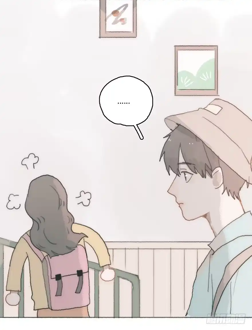 《终于和黑粉同居了》我不喜欢女孩子 第24页