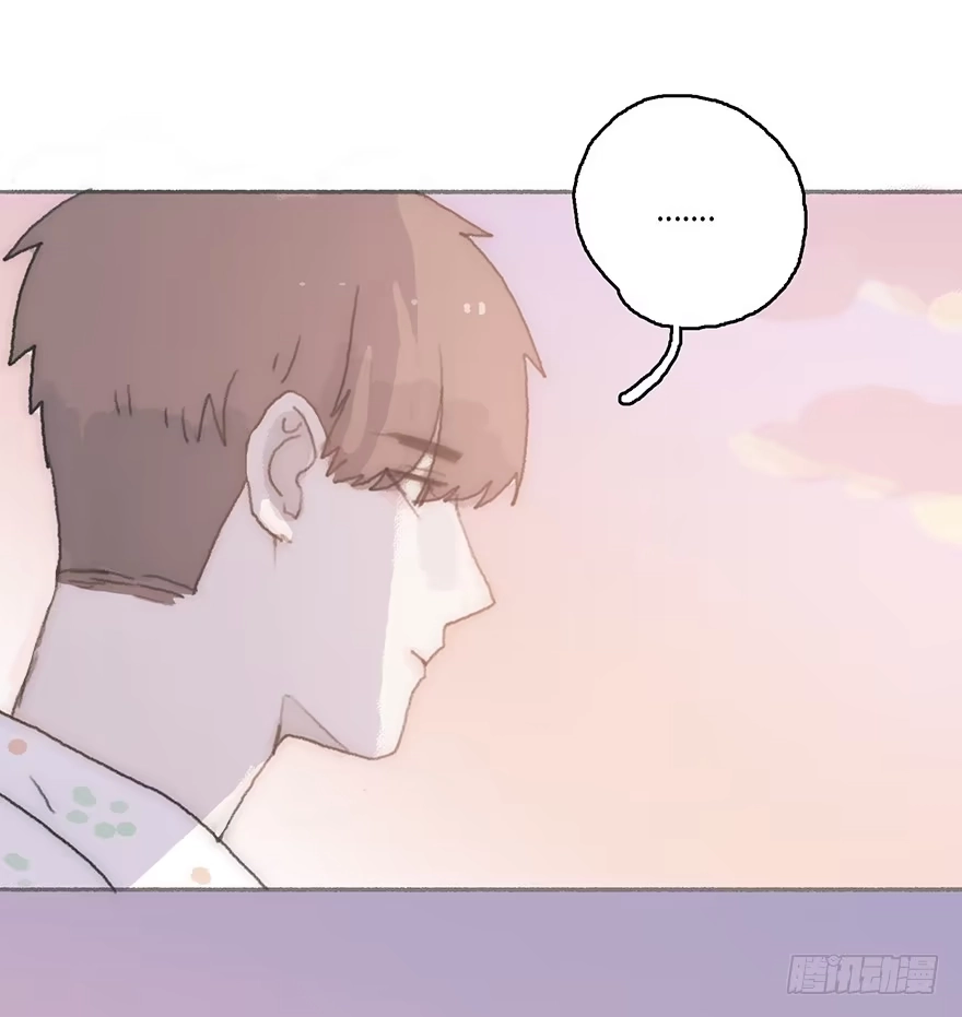 《终于和黑粉同居了》我不喜欢女孩子 第39页