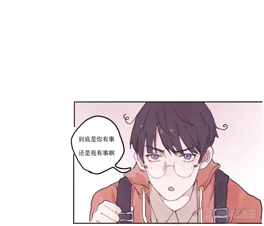 《终于和黑粉同居了》命中的克星 第18页