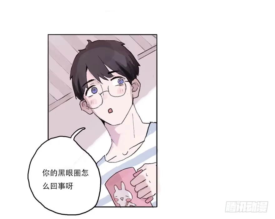 《终于和黑粉同居了》命中的克星 第4页
