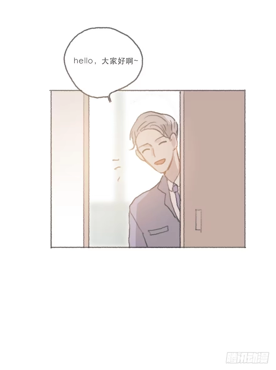 《终于和黑粉同居了》我们公平竞争 第30页