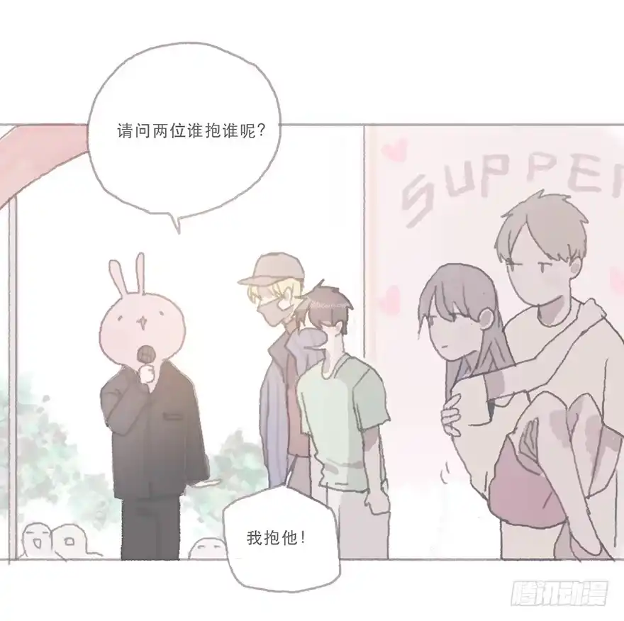 《终于和黑粉同居了》这是逆攻受了吧 第35页