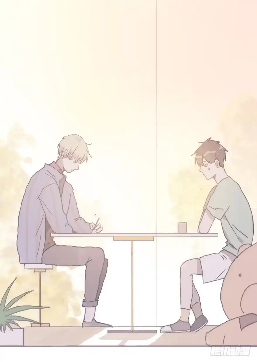 《终于和黑粉同居了》这样的韩君然好温柔 第33页