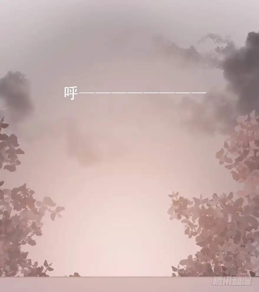 《终于和黑粉同居了》我喜欢你 第29页