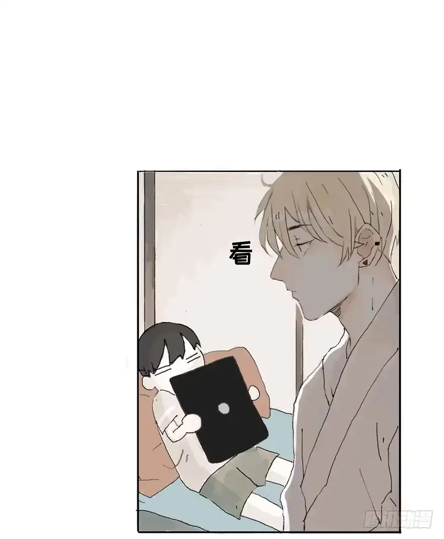 《终于和黑粉同居了》无法突破的瓶颈 第27页