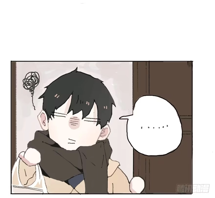 《终于和黑粉同居了》无法突破的瓶颈 第12页