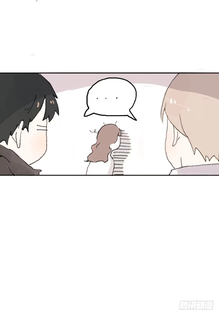 《终于和黑粉同居了》无法突破的瓶颈 第18页