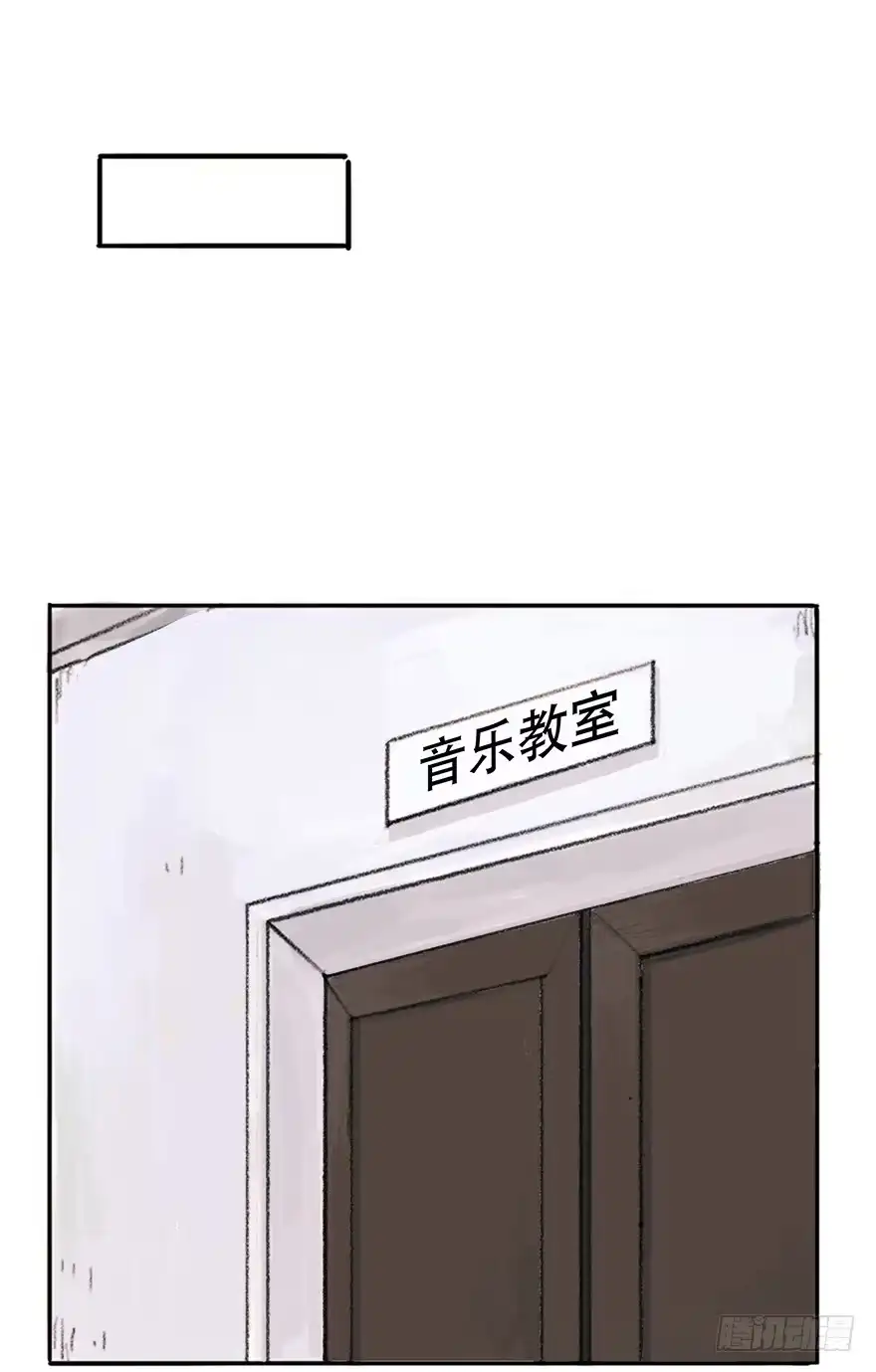 《终于和黑粉同居了》无法突破的瓶颈 第9页