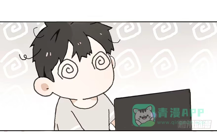 《终于和黑粉同居了》无法突破的瓶颈 第21页