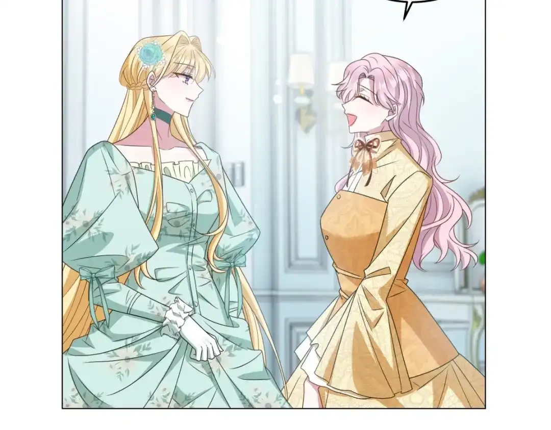 《转身成为恶女女王》第56话 阔太太们的下午茶 第52页