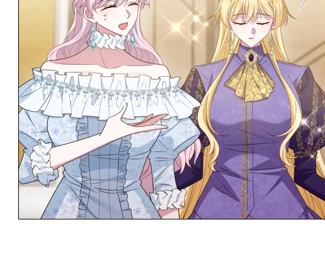《转身成为恶女女王》第56话 阔太太们的下午茶 第67页